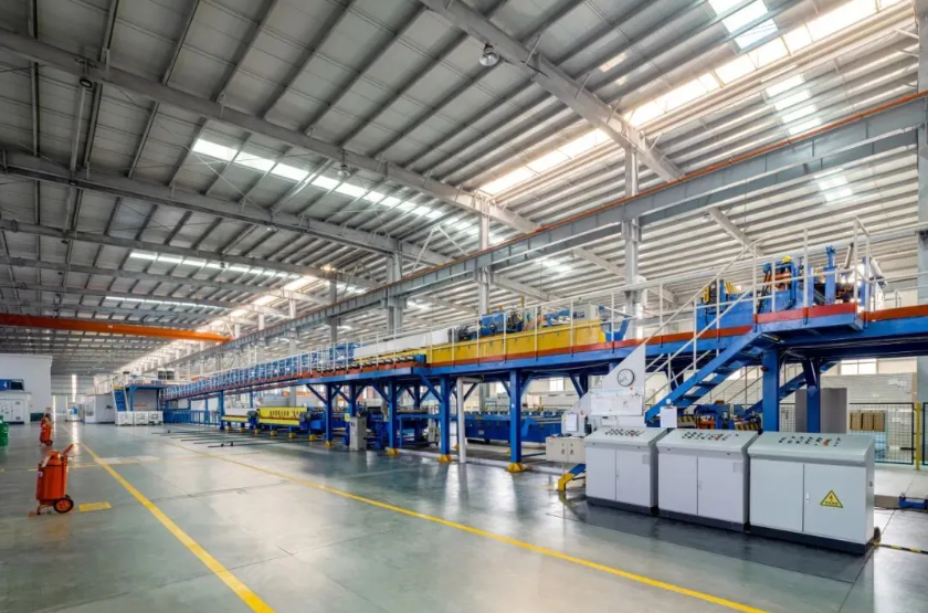 Smart Cold Storage Ecological Processing Industrial Park