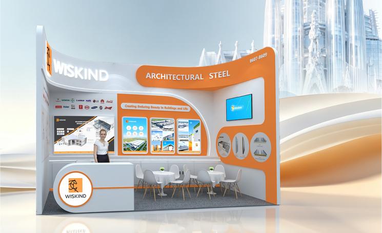 WISKIND, 멕시코 Expo CIHAC 2026 참가