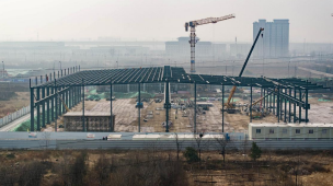 위스킨드, 산시 지투오의 시안 신규 적층 제조 기지에 PEB 솔루션 제공