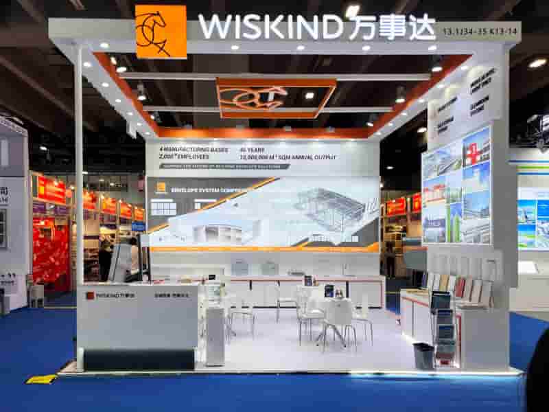 Wiskind의 제136회 중국 캔톤 박람회에 성공적으로 참가했습니다.